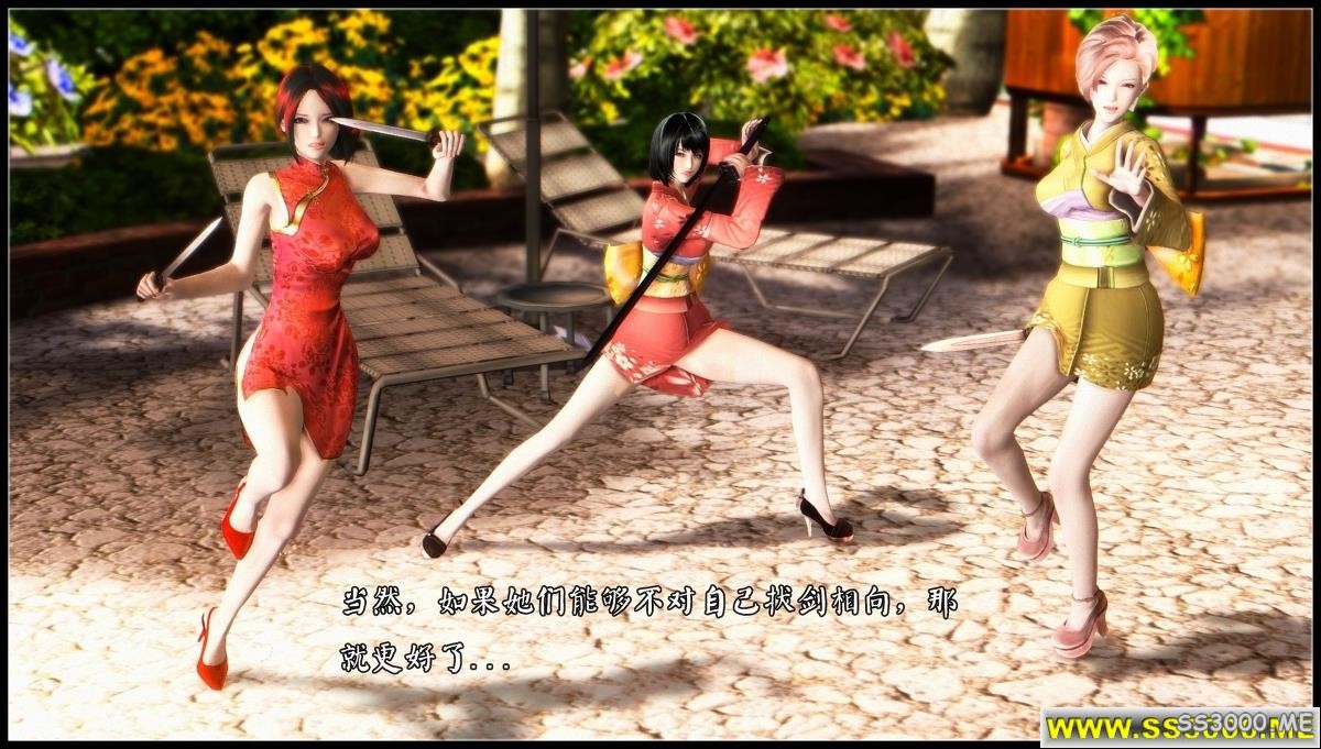 20180610_220000_183.jpg
