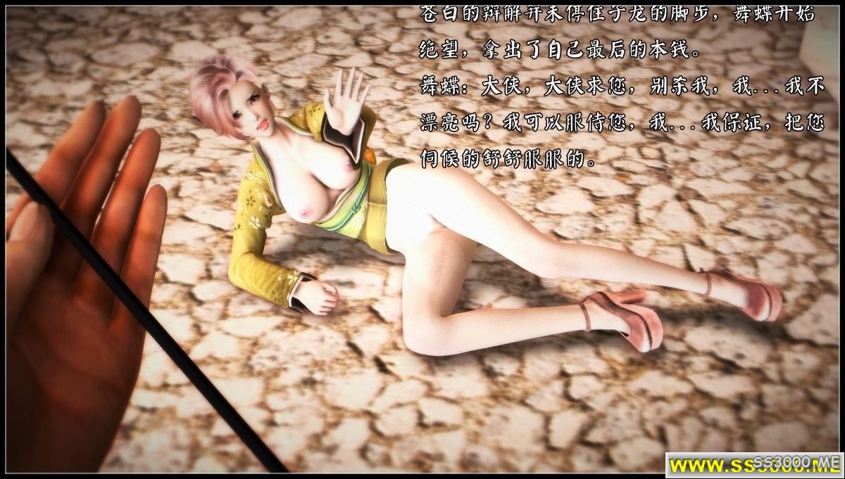 20180610_220000_216.jpg