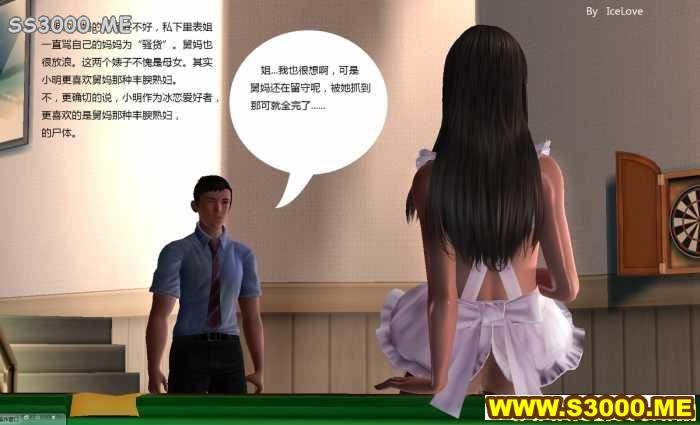 20180611_135546_070.jpg