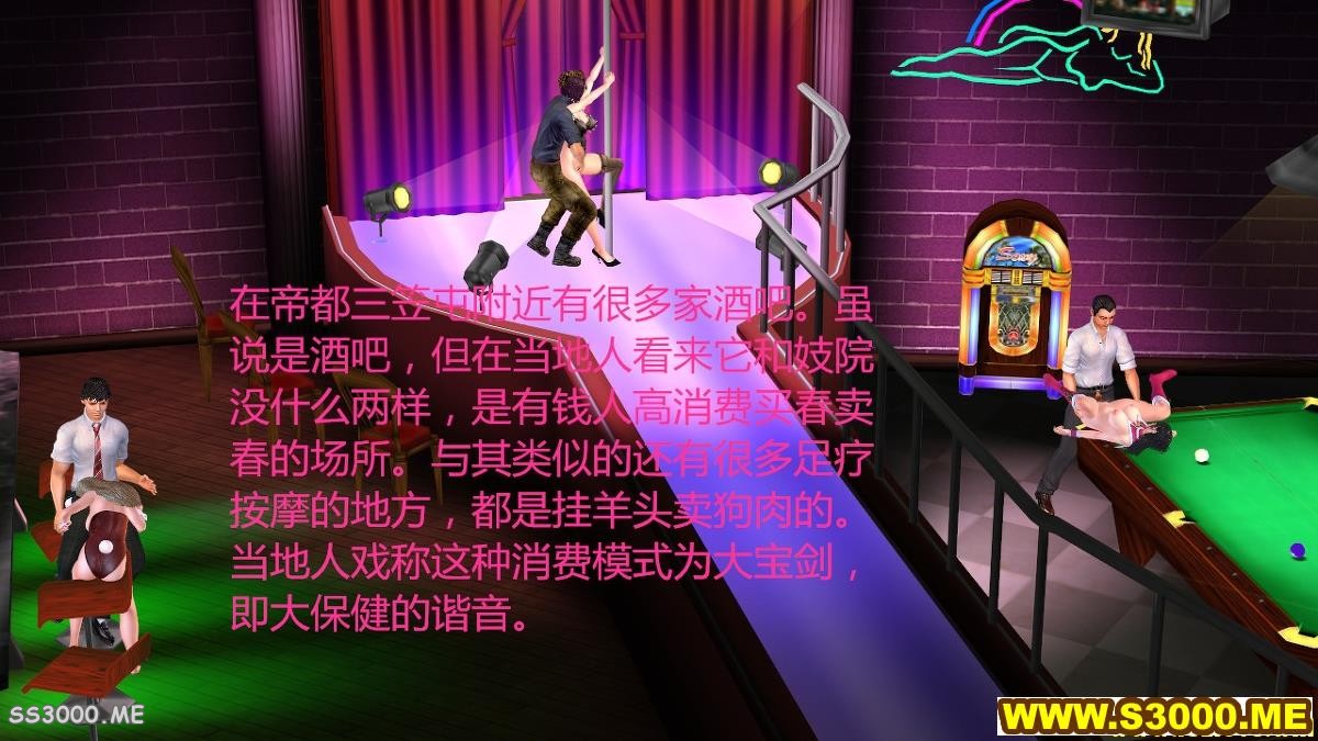 20180611_140139_088.jpg