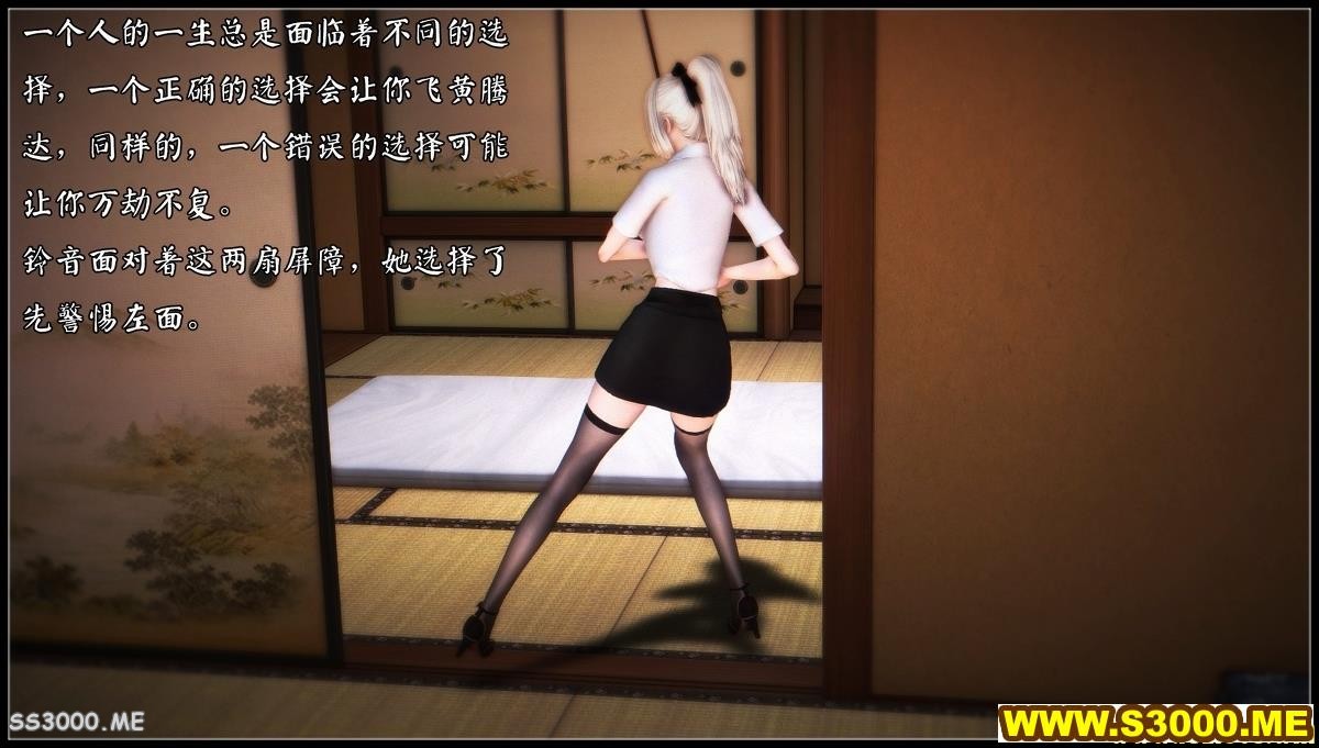 20180611_140529_150.jpg