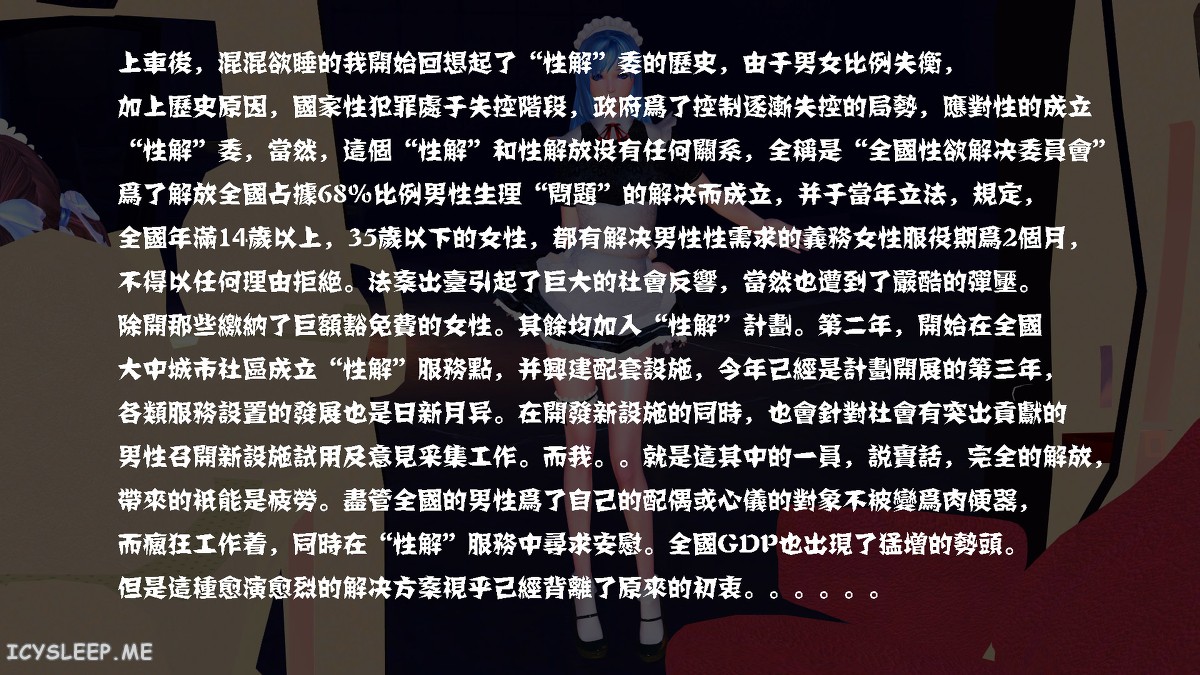 20-12-38-58987394_p4_master1200.jpg