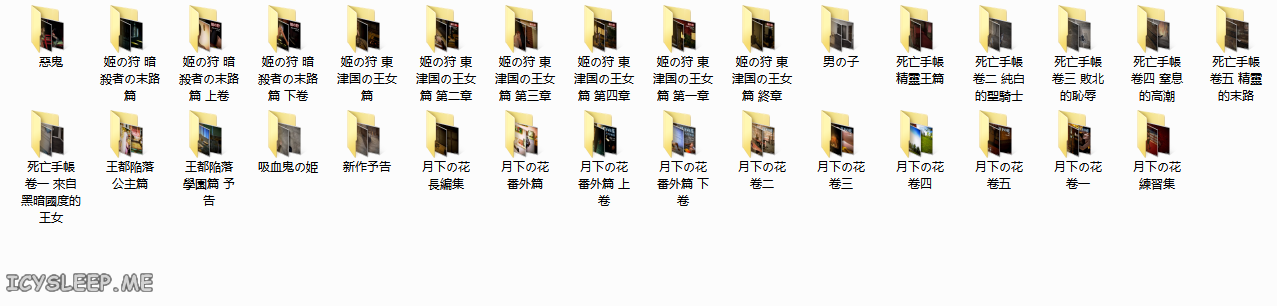 [BU_8QP6GH9N6GX74(688OT.png