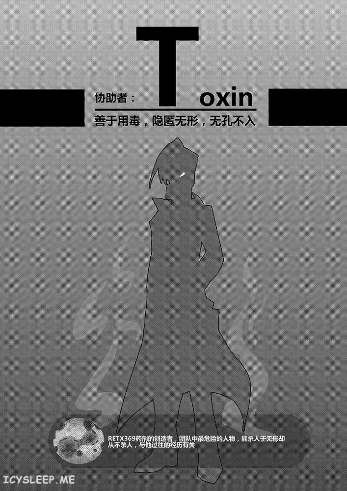 10-40-11-65163526_p3_master1200.jpg