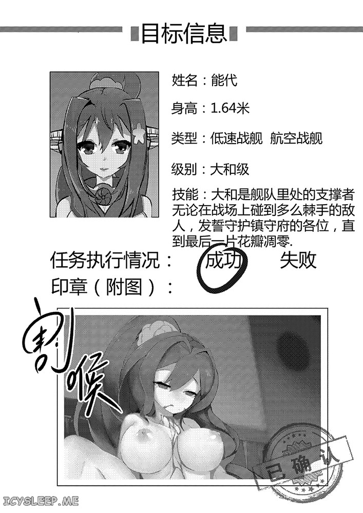 10-40-15-65163526_p4_master1200.jpg