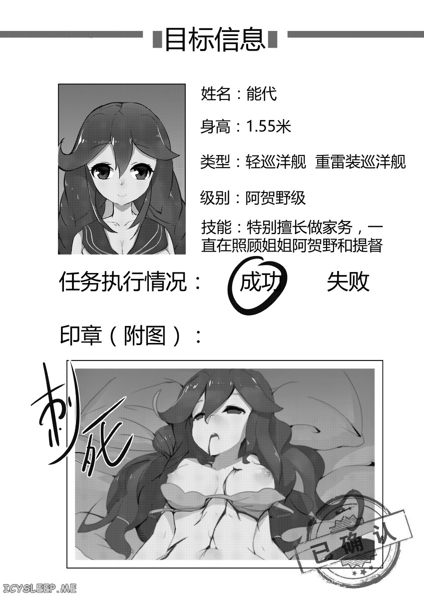 10-32-29-62049840_p3_master1200.jpg