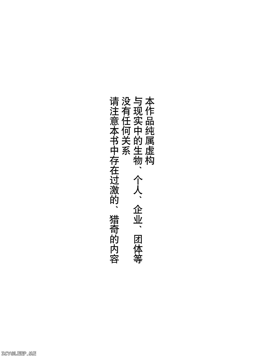 002_BE1_002.jpg
