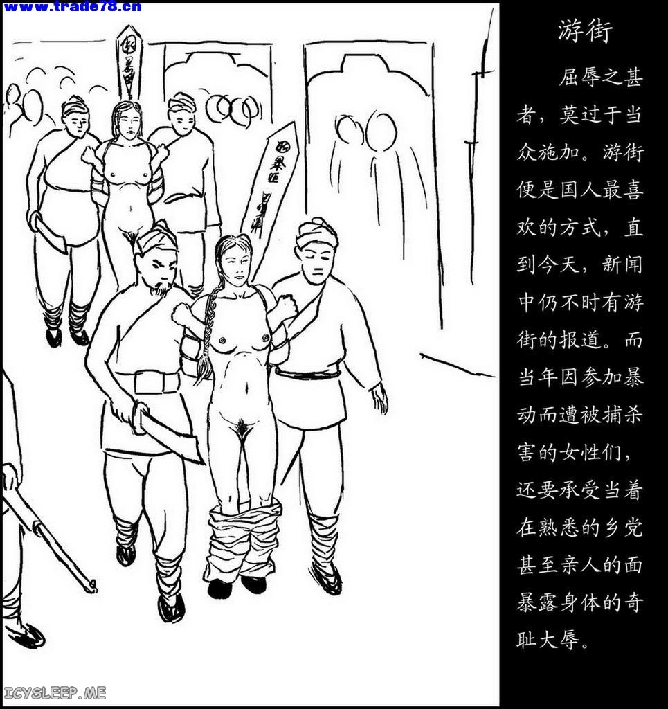 23-31-54-7_167_0d5dfef6a2424aa.jpg
