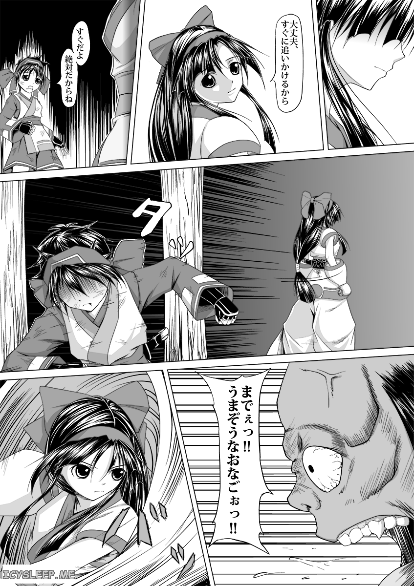12-37-01-004.png