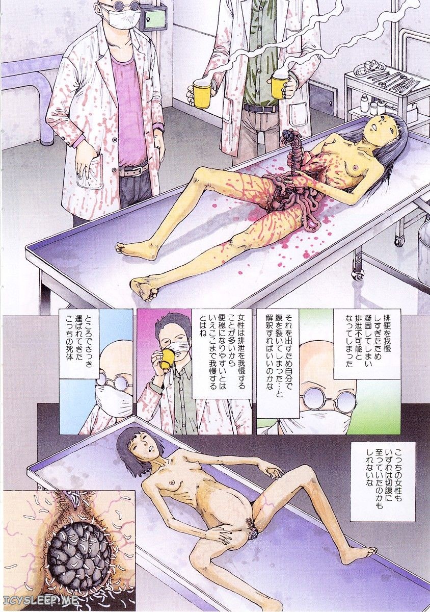 20-12-01-jigokunokisetsu_007.jpg