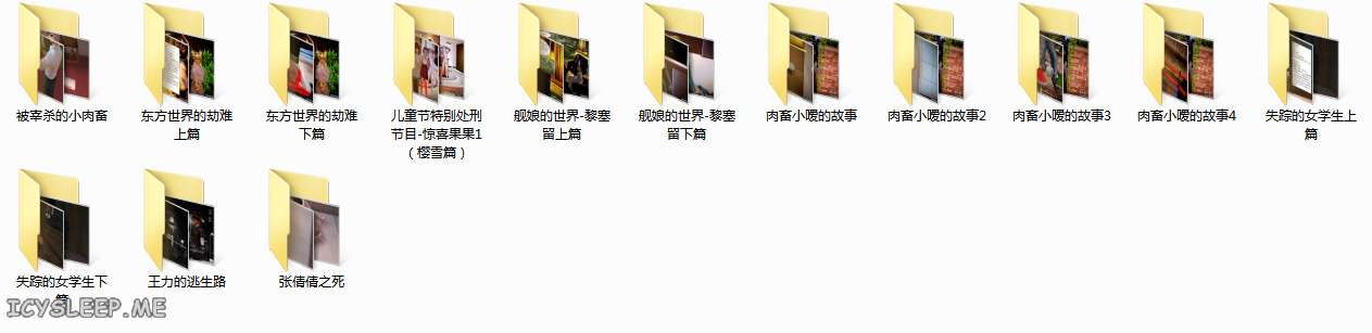 QQ截图20180827105059.png