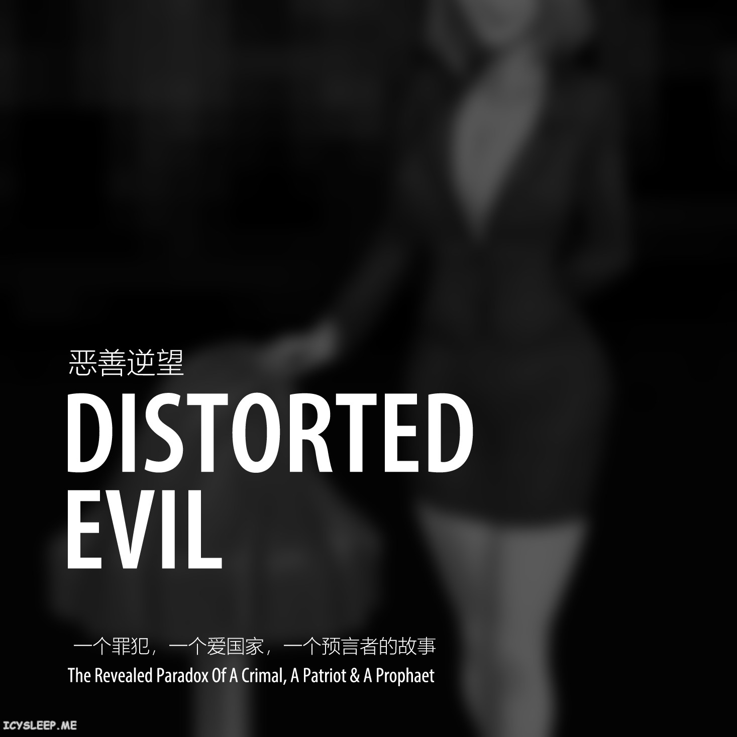 ch-00-cover.jpg