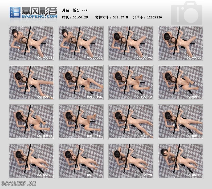 暴风快照201891911177643.jpg