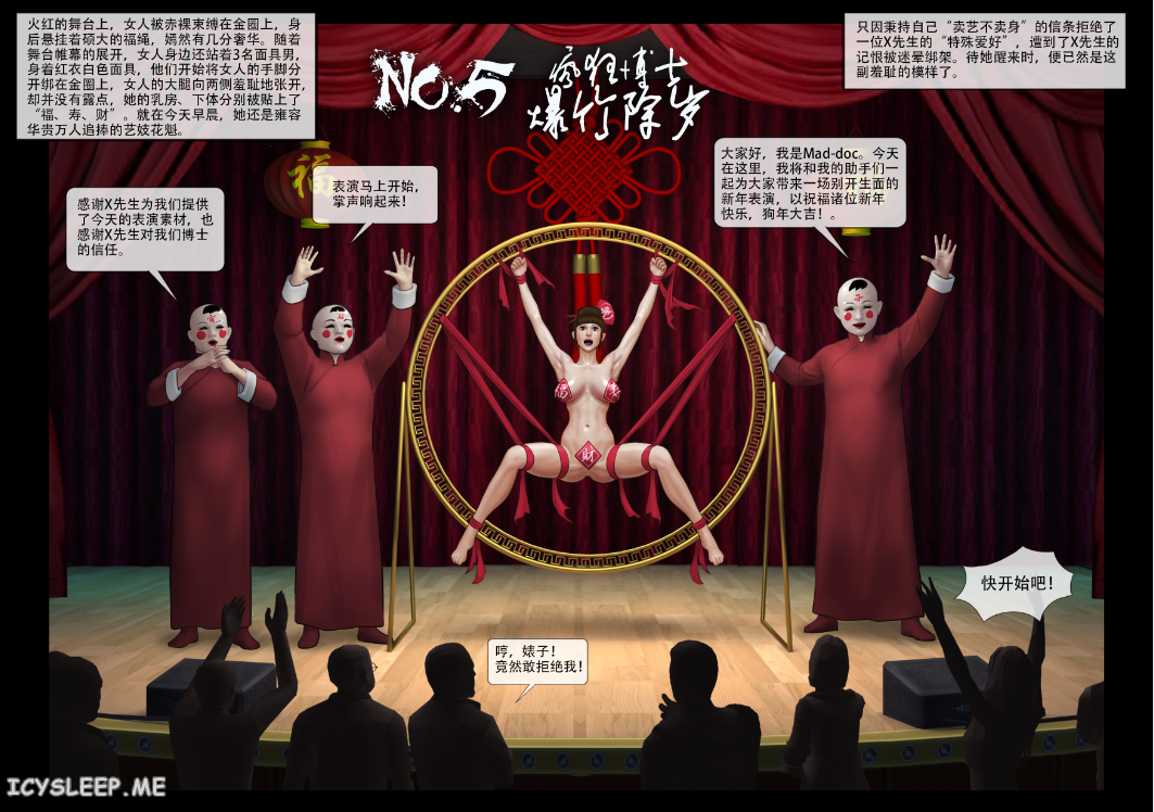 QQ截图20181021173158.png