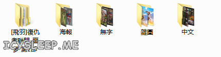 QQ截图20181021174832.png