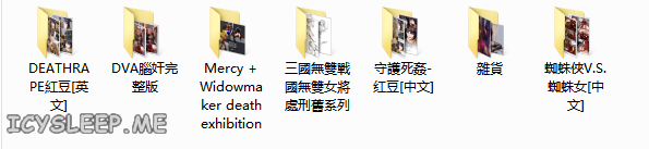 QQ截图20181021180045.png