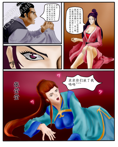 QQ截图20190130161614.png