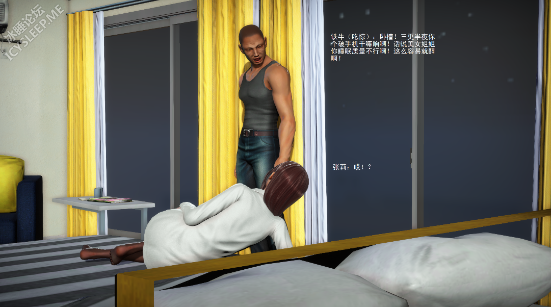 QQ截图20190204110654.png