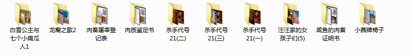 QQ截图20190302131335.png