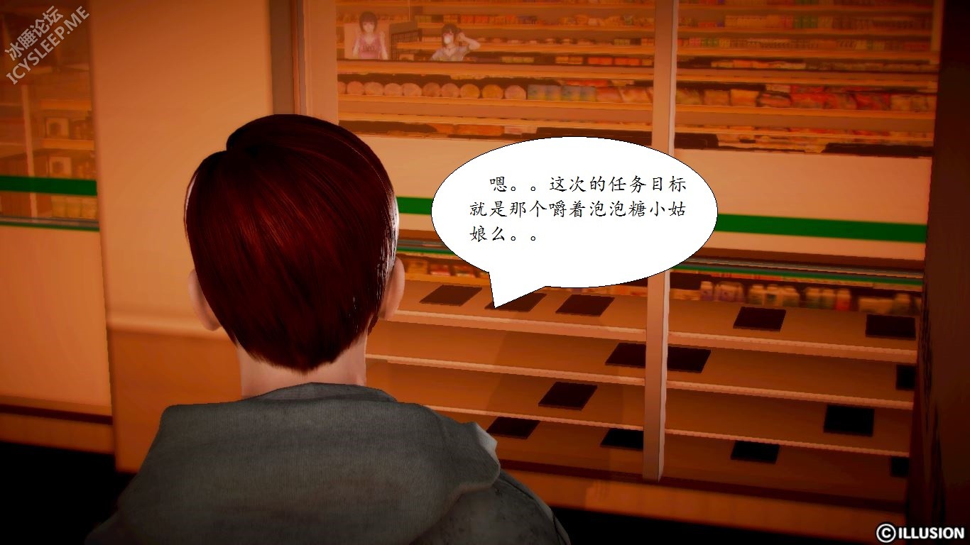 illust_65926712_20190120_105452.jpg