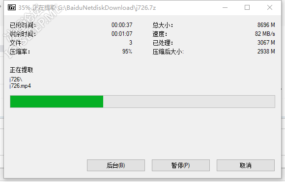 QQ图片20190317194745.png