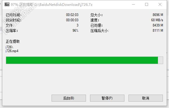 QQ图片20190317194813.png