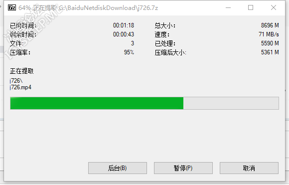 QQ图片20190317194748.png