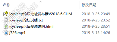 QQ图片20190317194833.png