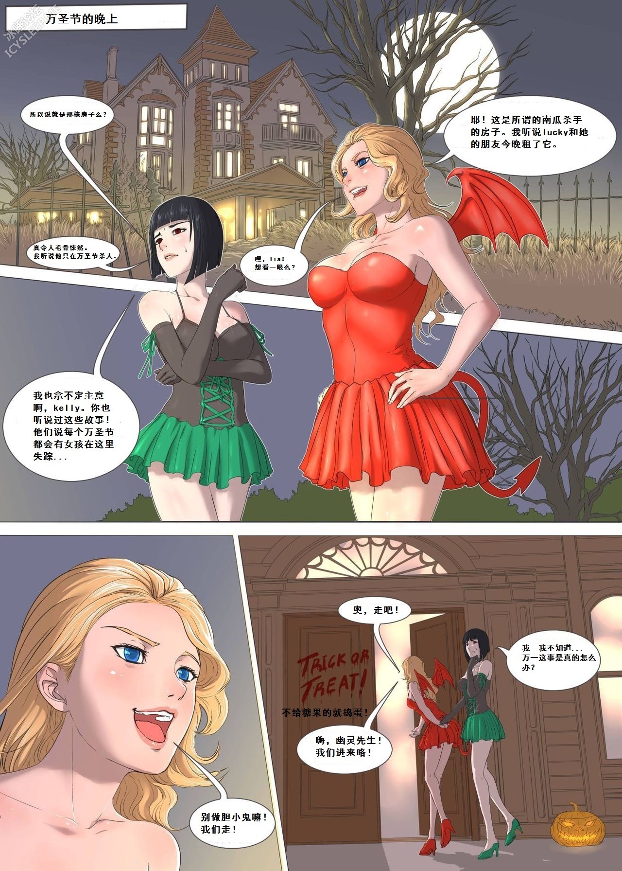 2.jpg