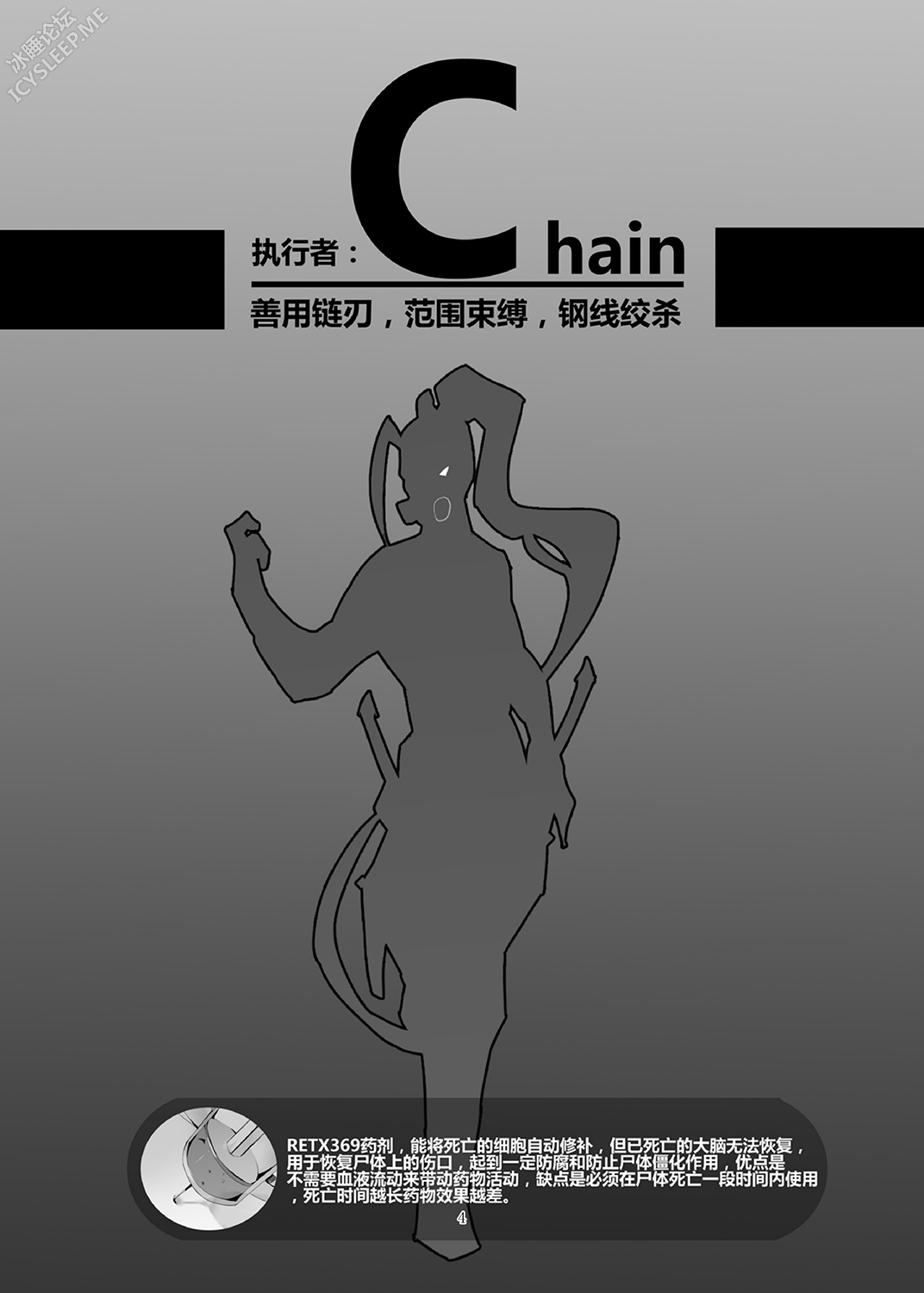 02.png