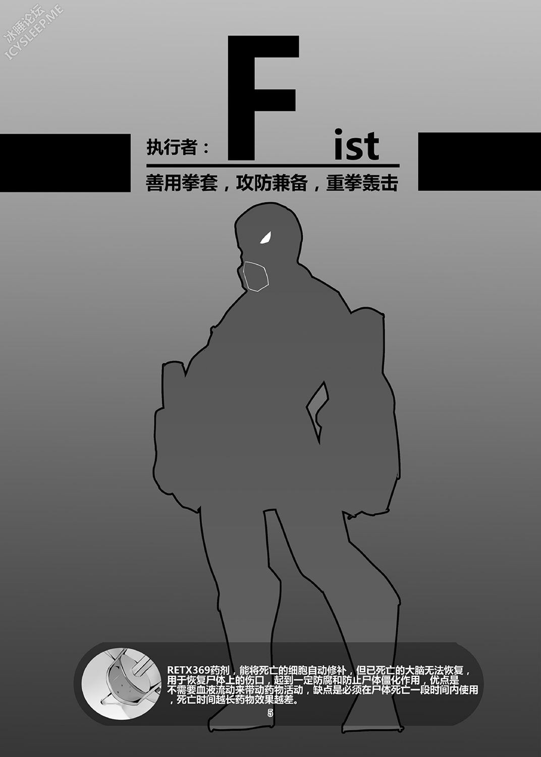 03.png