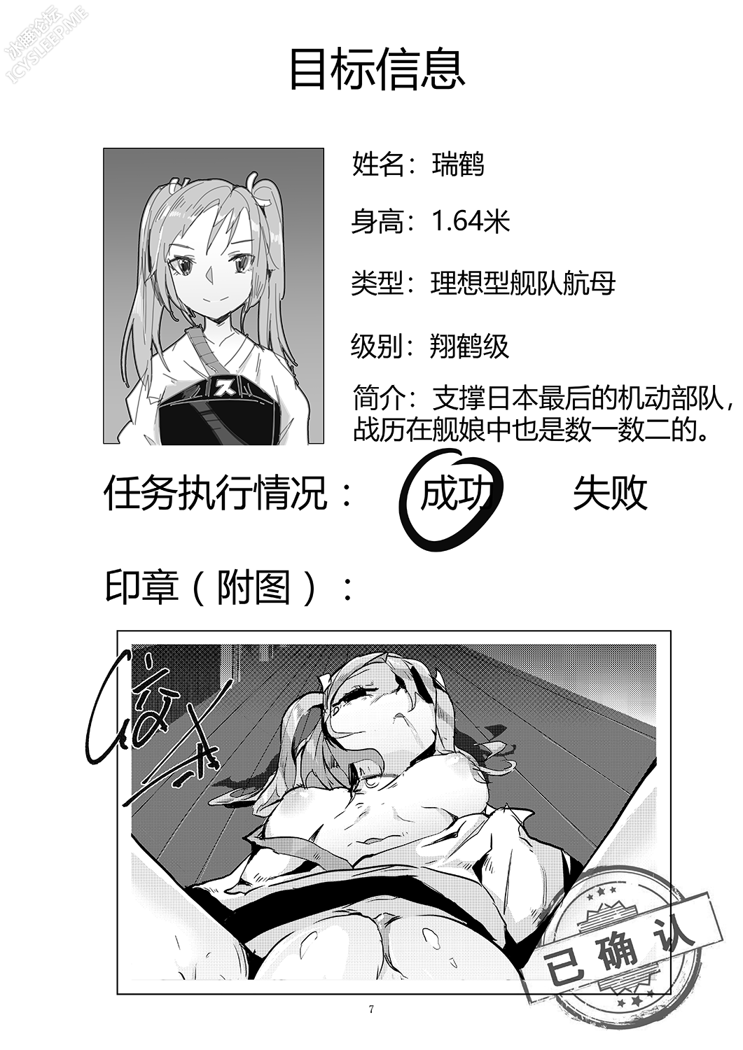 05.png