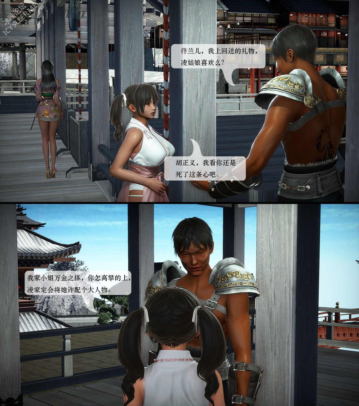 005.jpg