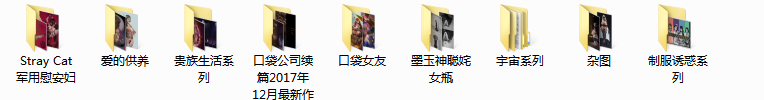 QQ截图20190523113438.png