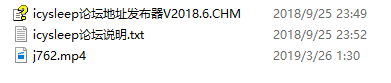 QQ图片20190922081053.png